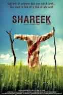 Shareek 2015 DvD Rip Full Movie